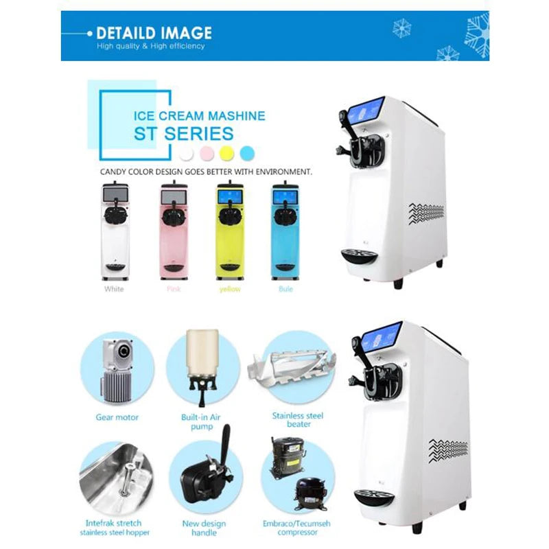 Patent High Tech Super Silence Ice Cream Maker Machine Mini Countertop Soft Ice Cream Machine