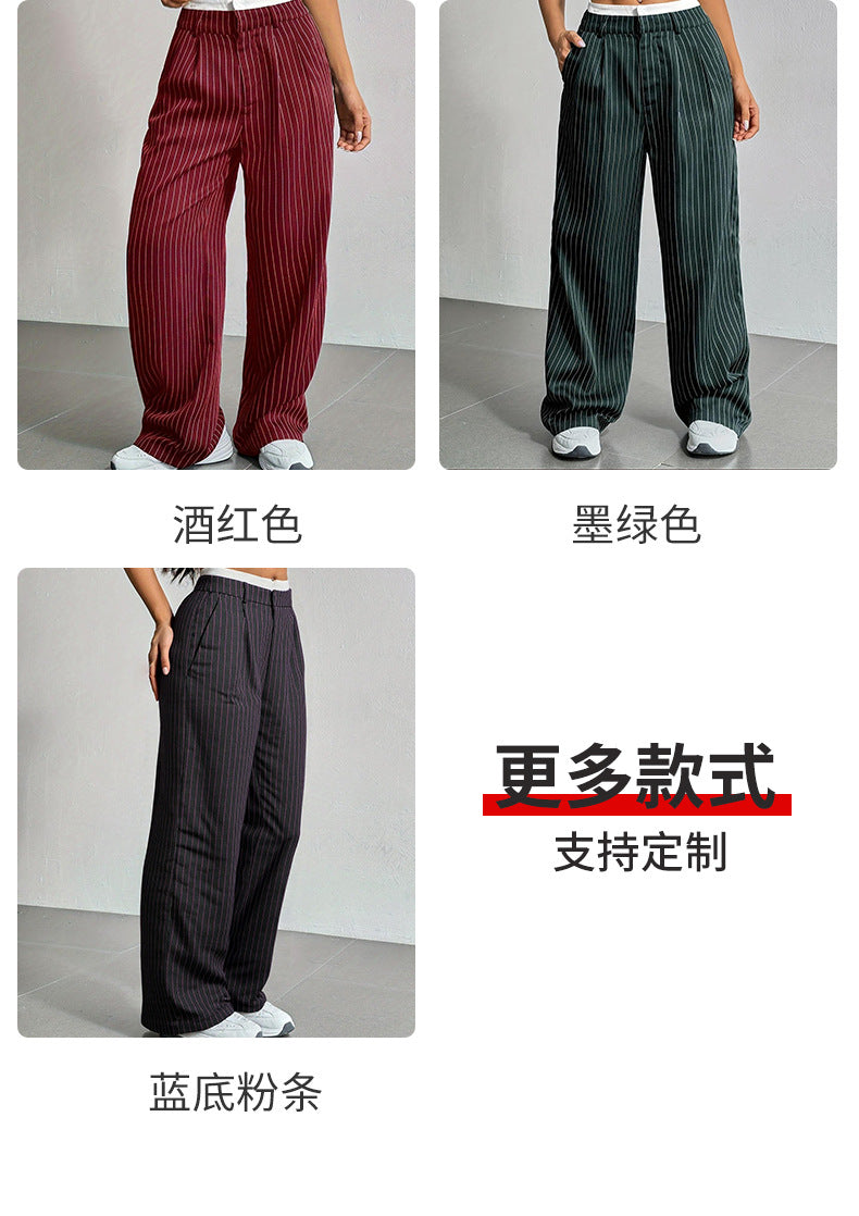 2025 Spring and Summer New Cross-border Design Sense Pants Casual High Waist Stitching Pants Simple Dosing Sense Loose Straight Leg Pants