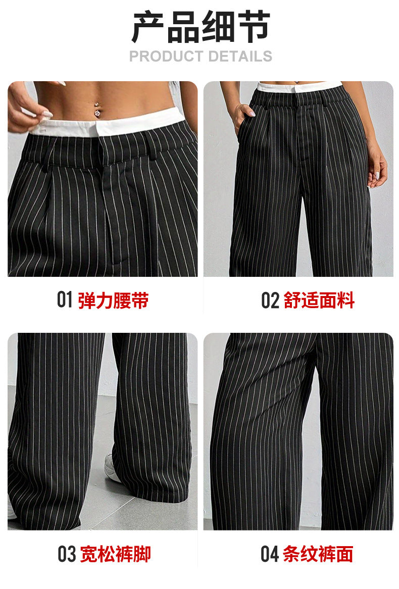 2025 Spring and Summer New Cross-border Design Sense Pants Casual High Waist Stitching Pants Simple Dosing Sense Loose Straight Leg Pants