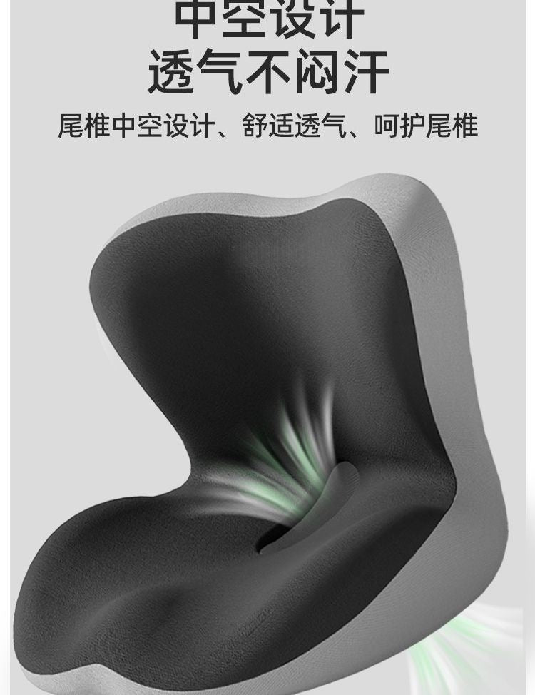 Integrated Seat and Back Cushion for Office, Memory Foam Chair Cushion for Long Sitting Without Fatigue, Car Seat Cushion for Waist Protection and Hip Shaping