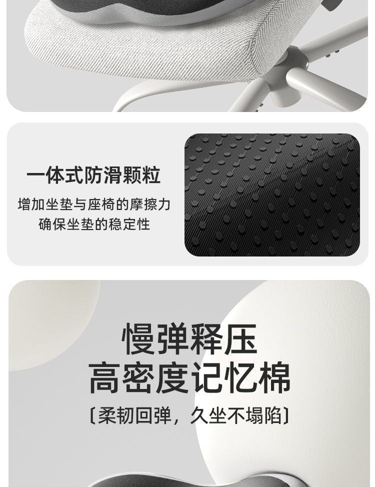 Integrated Seat and Back Cushion for Office, Memory Foam Chair Cushion for Long Sitting Without Fatigue, Car Seat Cushion for Waist Protection and Hip Shaping