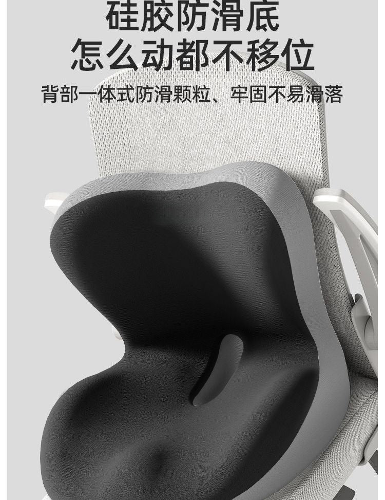 Integrated Seat and Back Cushion for Office, Memory Foam Chair Cushion for Long Sitting Without Fatigue, Car Seat Cushion for Waist Protection and Hip Shaping