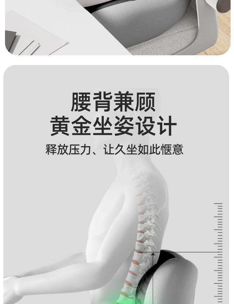 Integrated Seat and Back Cushion for Office, Memory Foam Chair Cushion for Long Sitting Without Fatigue, Car Seat Cushion for Waist Protection and Hip Shaping
