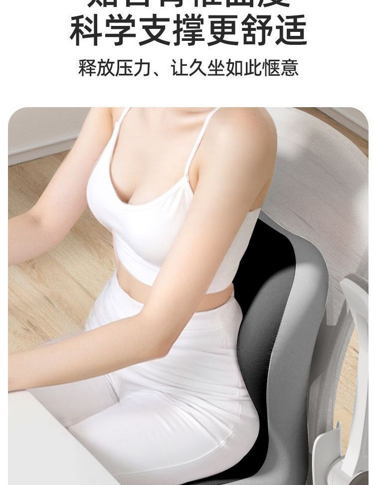 Integrated Seat and Back Cushion for Office, Memory Foam Chair Cushion for Long Sitting Without Fatigue, Car Seat Cushion for Waist Protection and Hip Shaping