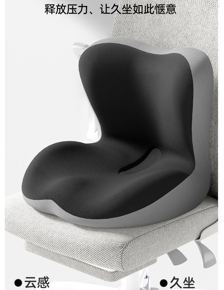 Integrated Seat and Back Cushion for Office, Memory Foam Chair Cushion for Long Sitting Without Fatigue, Car Seat Cushion for Waist Protection and Hip Shaping