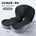 Integrated Seat and Back Cushion for Office, Memory Foam Chair Cushion for Long Sitting Without Fatigue, Car Seat Cushion for Waist Protection and Hip Shaping