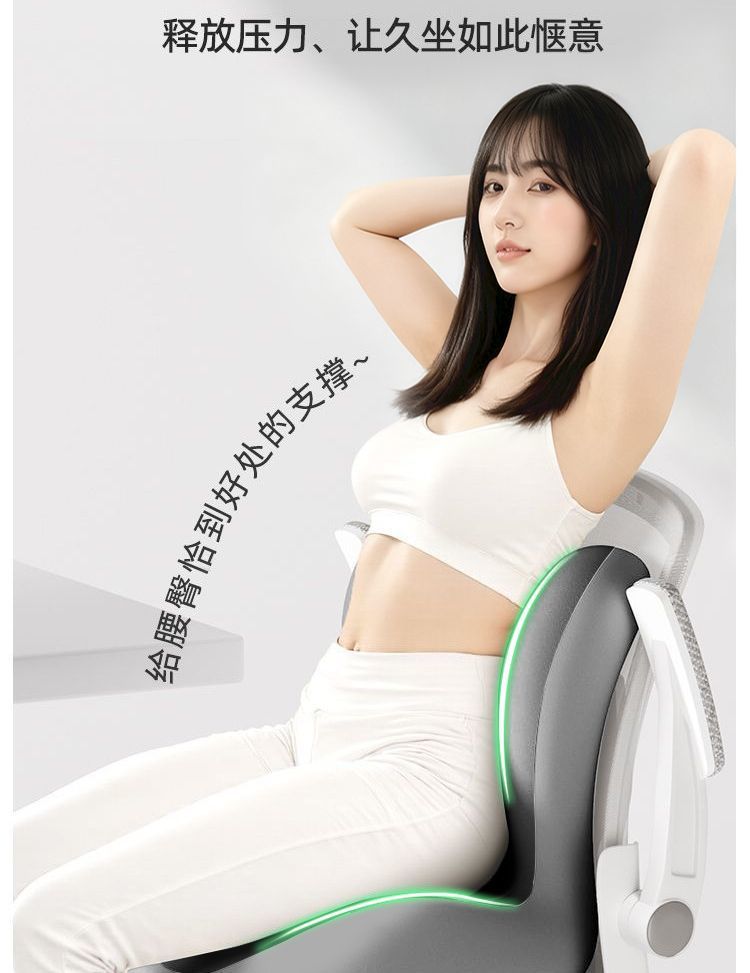 Integrated Seat and Back Cushion for Office, Memory Foam Chair Cushion for Long Sitting Without Fatigue, Car Seat Cushion for Waist Protection and Hip Shaping