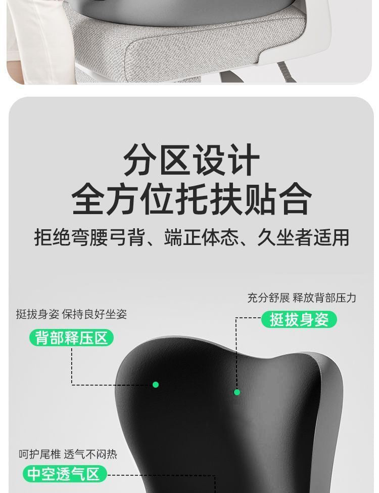 Integrated Seat and Back Cushion for Office, Memory Foam Chair Cushion for Long Sitting Without Fatigue, Car Seat Cushion for Waist Protection and Hip Shaping