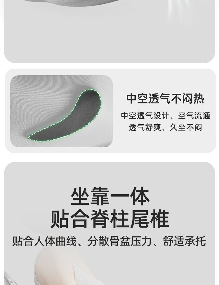 Integrated Seat and Back Cushion for Office, Memory Foam Chair Cushion for Long Sitting Without Fatigue, Car Seat Cushion for Waist Protection and Hip Shaping