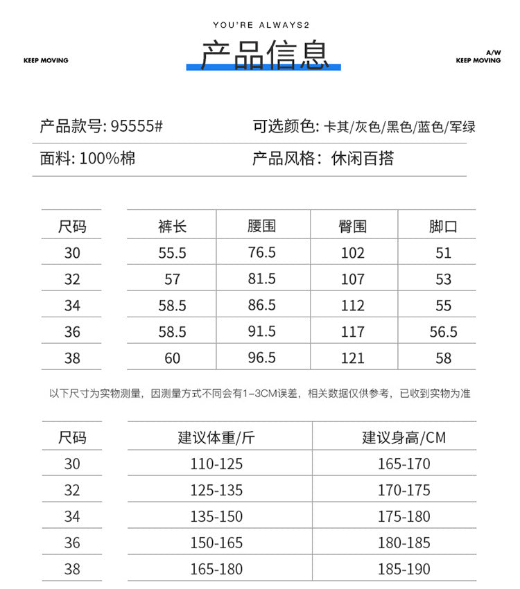 Summer Men's Fashionable Multi-Pocket Workwear Shorts Thin Casual Fashion 95555 Cross-Border for Amazon