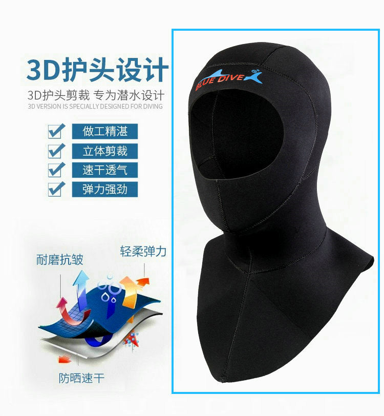 Diving Cap 3mm Thickened Warm Underwater Cold-proof Swimming Scuba Men's Winter Swimming Women's Super Elastic Thickened Snorkeling Head with Shoulder