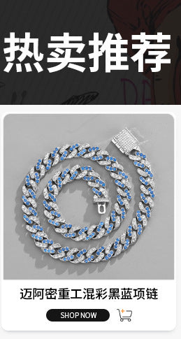 Xindi European and American Popular Men's Necklace 15mm Exaggerated Diamond Geometric Trendy Hip-Hop Jewelry Large Gold Chain Necklace