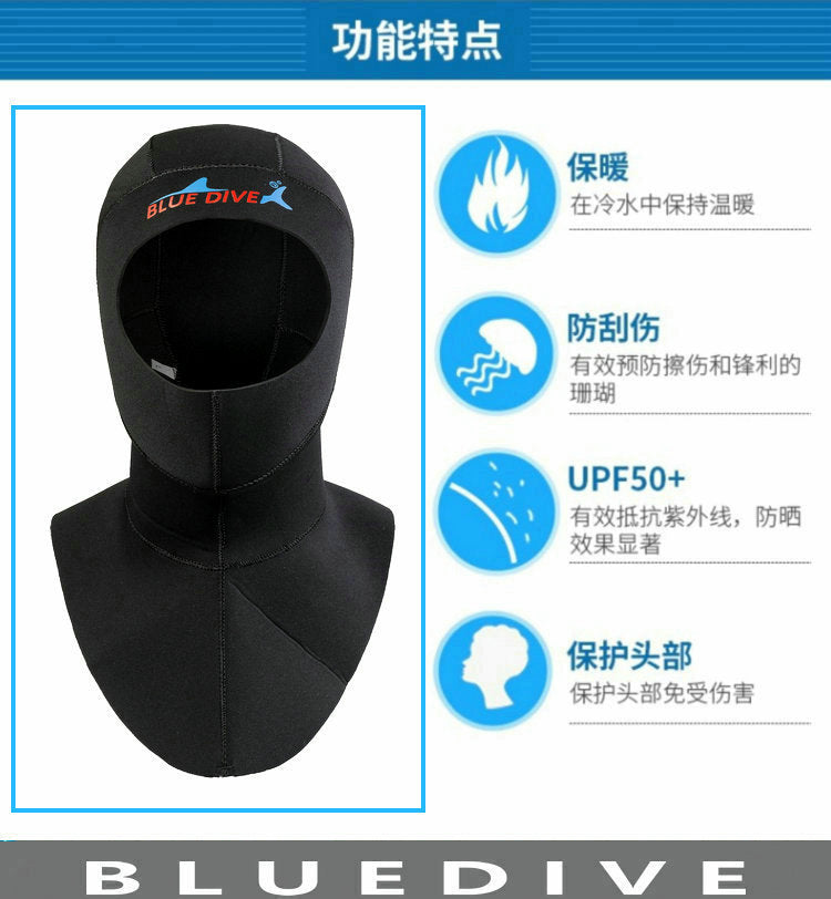 Diving Cap 3mm Thickened Warm Underwater Cold-proof Swimming Scuba Men's Winter Swimming Women's Super Elastic Thickened Snorkeling Head with Shoulder