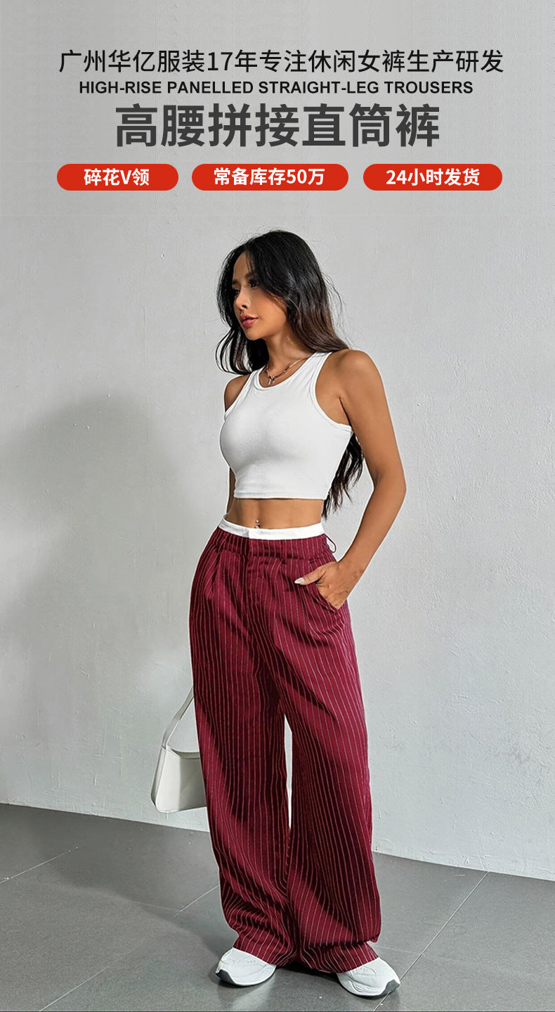 2025 Spring and Summer New Cross-border Design Sense Pants Casual High Waist Stitching Pants Simple Dosing Sense Loose Straight Leg Pants