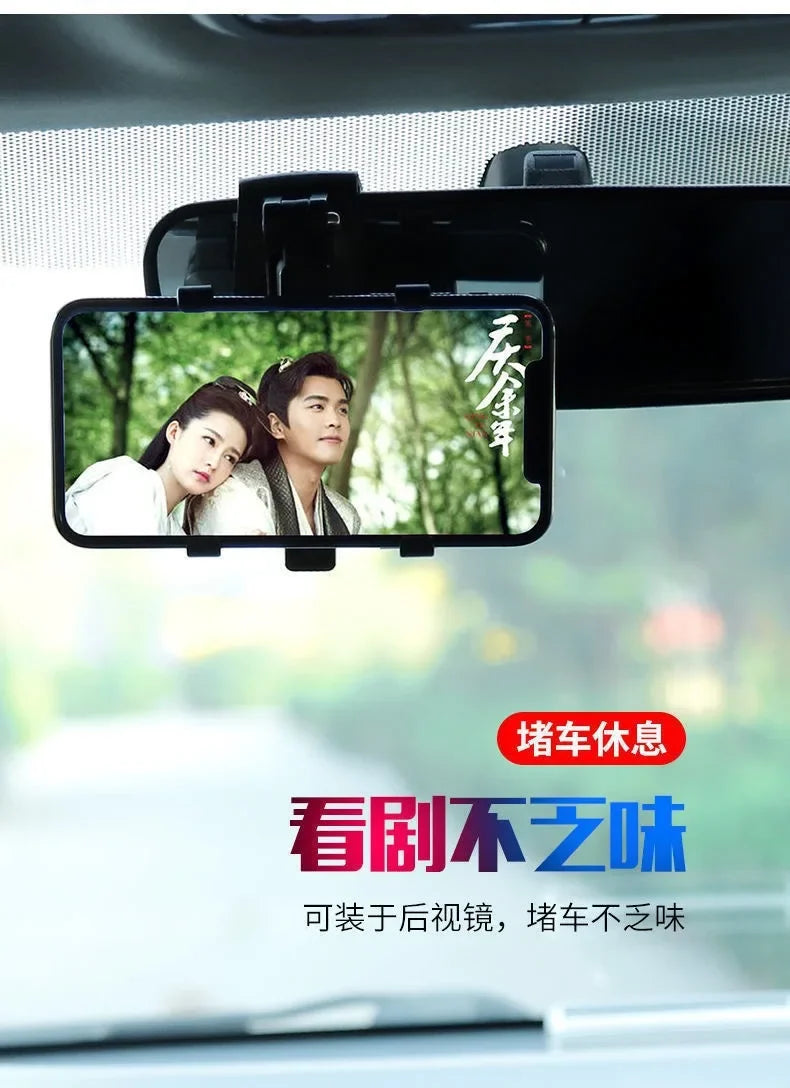 Car Dashboard Clip Mobile Phone Bracket Rearview Mirror Sun Visor Snap-on Navigation Phone Bracket Car Phone Holder Accessories