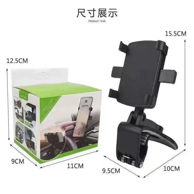 Car Dashboard Clip Mobile Phone Bracket Rearview Mirror Sun Visor Snap-on Navigation Phone Bracket Car Phone Holder Accessories