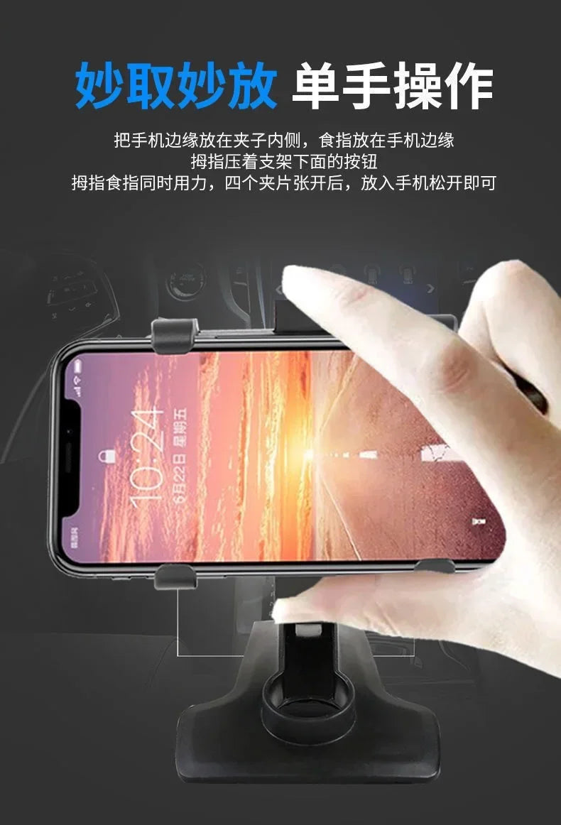 Car Dashboard Clip Mobile Phone Bracket Rearview Mirror Sun Visor Snap-on Navigation Phone Bracket Car Phone Holder Accessories