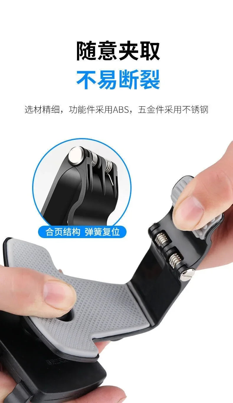 Car Dashboard Clip Mobile Phone Bracket Rearview Mirror Sun Visor Snap-on Navigation Phone Bracket Car Phone Holder Accessories