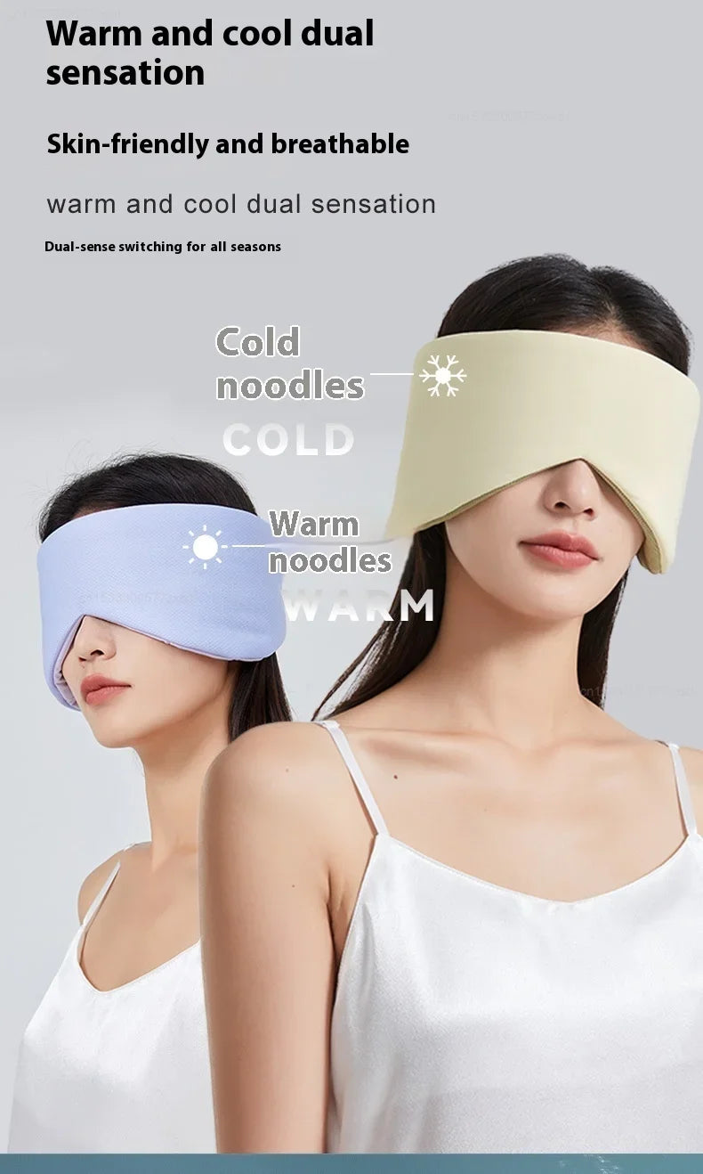 Travel Eye Mask Sleep Ice Silk Breathable Relieve Fatigue Warm Cool Double-sided Full Coverage Blackout Noise Reduction Eye Mask