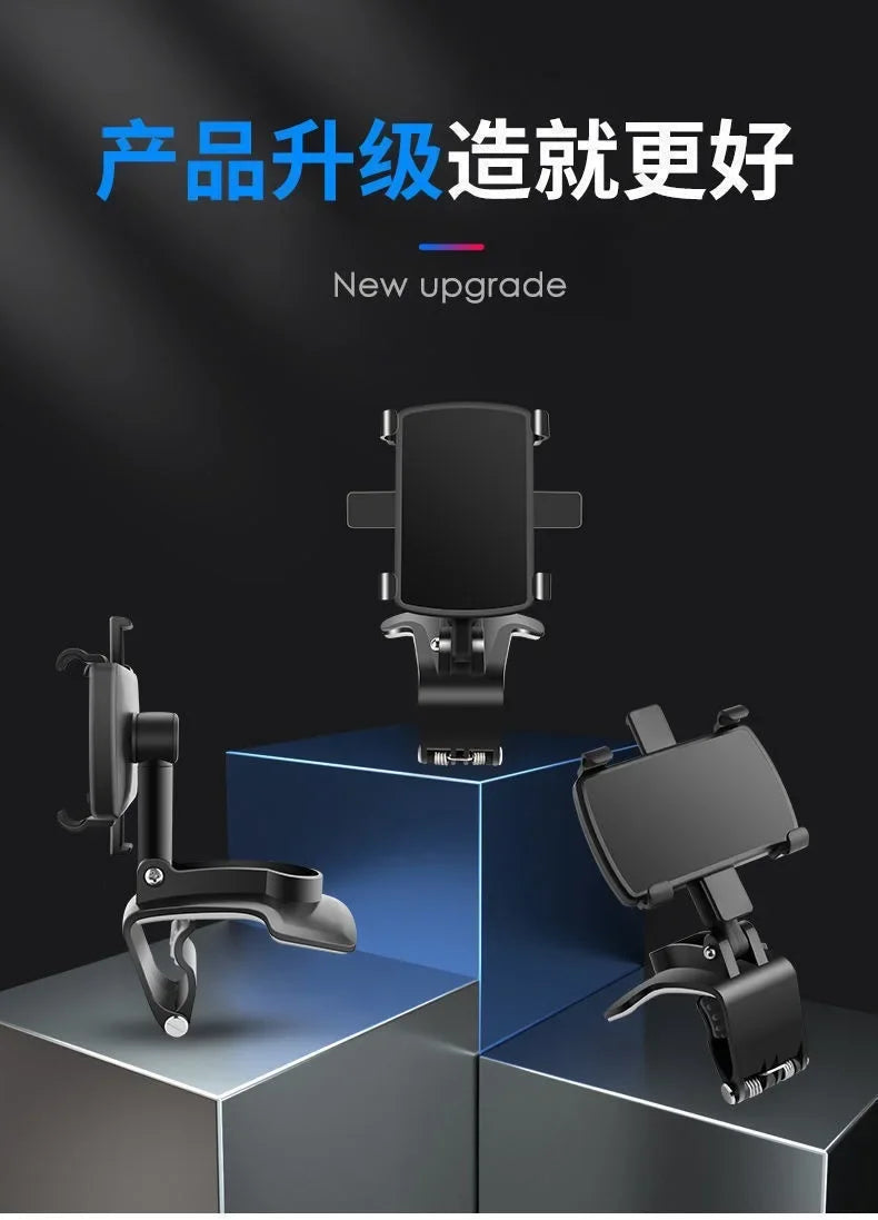 Car Dashboard Clip Mobile Phone Bracket Rearview Mirror Sun Visor Snap-on Navigation Phone Bracket Car Phone Holder Accessories