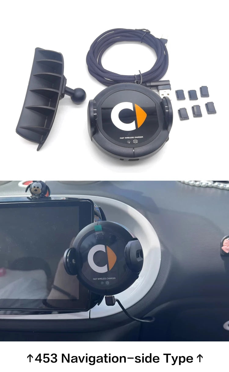 Adapted to Mercedes Benz Smart's new 453 451 wireless charger, car phone holder for automatic wireless charging Wireless charger
