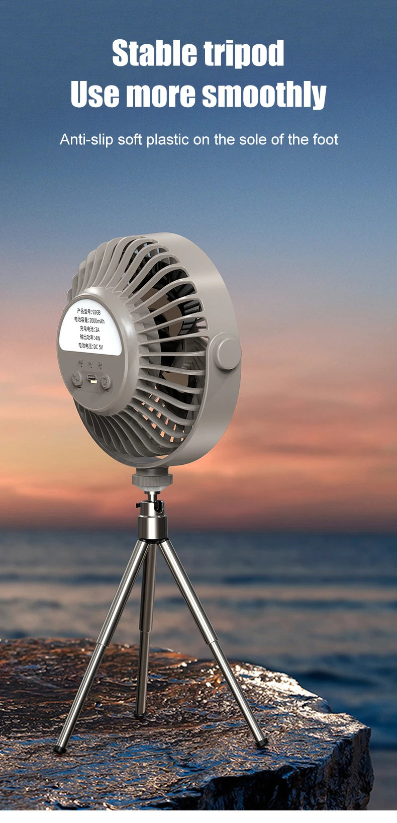 Tripod Stand Desk Air Cooling Blower Rotation Camping Ceiling Fan With Night Light Outdoor USB Chargeable Conditioning Cooler
