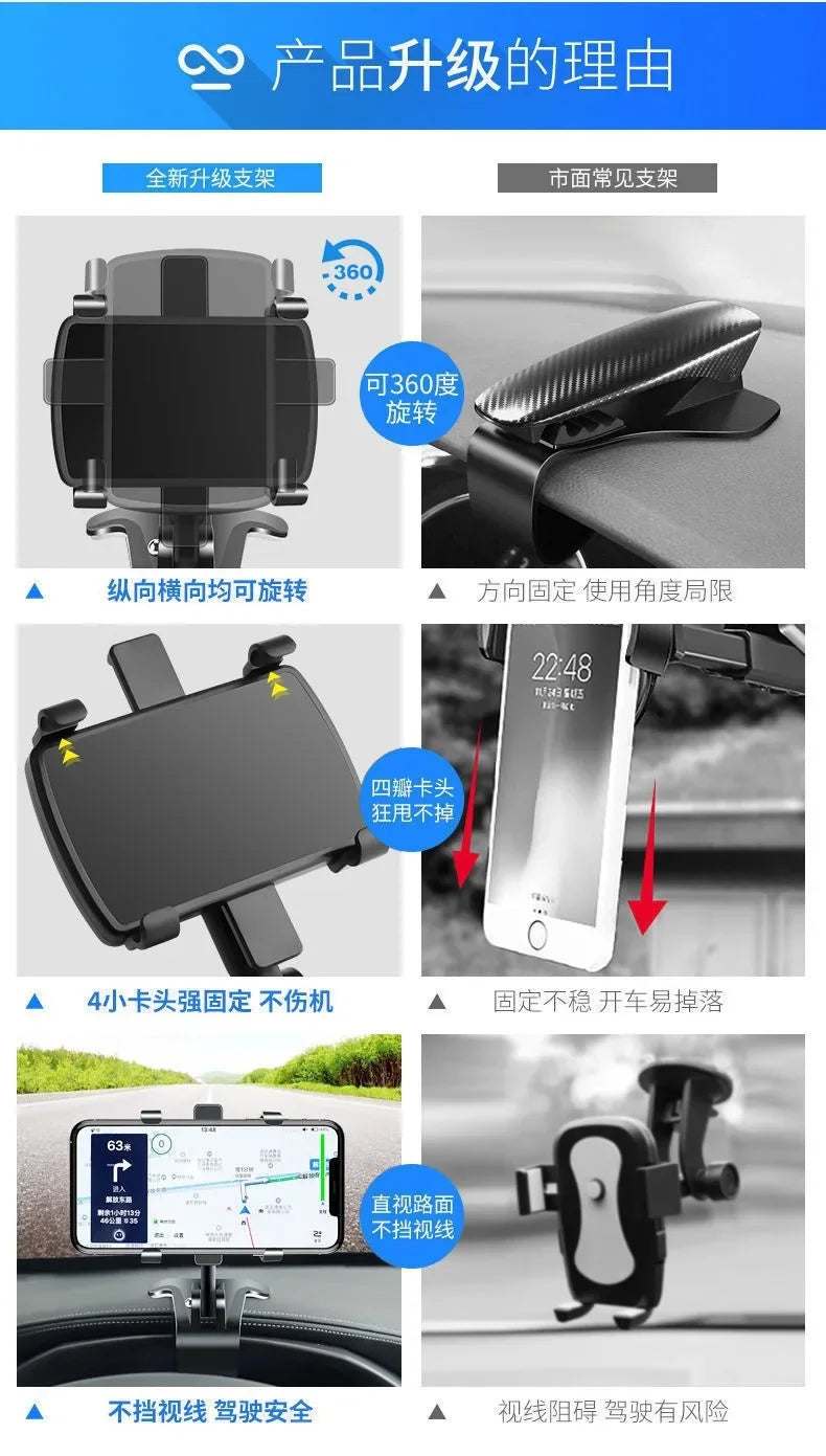 Car Dashboard Clip Mobile Phone Bracket Rearview Mirror Sun Visor Snap-on Navigation Phone Bracket Car Phone Holder Accessories