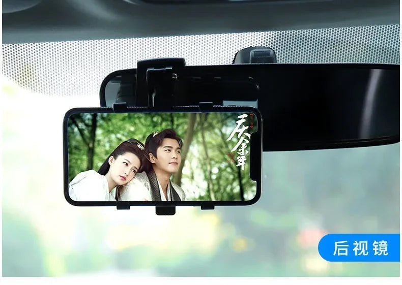 Car Dashboard Clip Mobile Phone Bracket Rearview Mirror Sun Visor Snap-on Navigation Phone Bracket Car Phone Holder Accessories