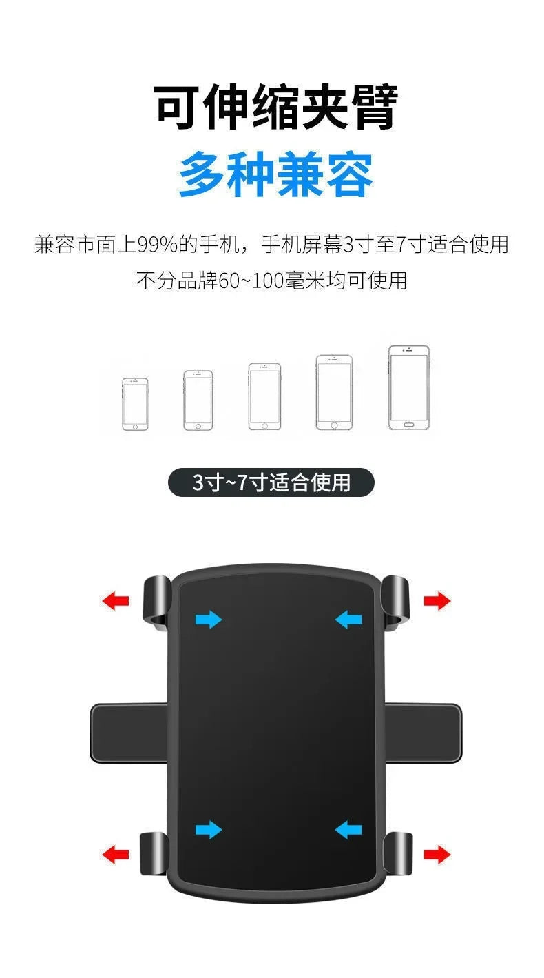 Car Dashboard Clip Mobile Phone Bracket Rearview Mirror Sun Visor Snap-on Navigation Phone Bracket Car Phone Holder Accessories