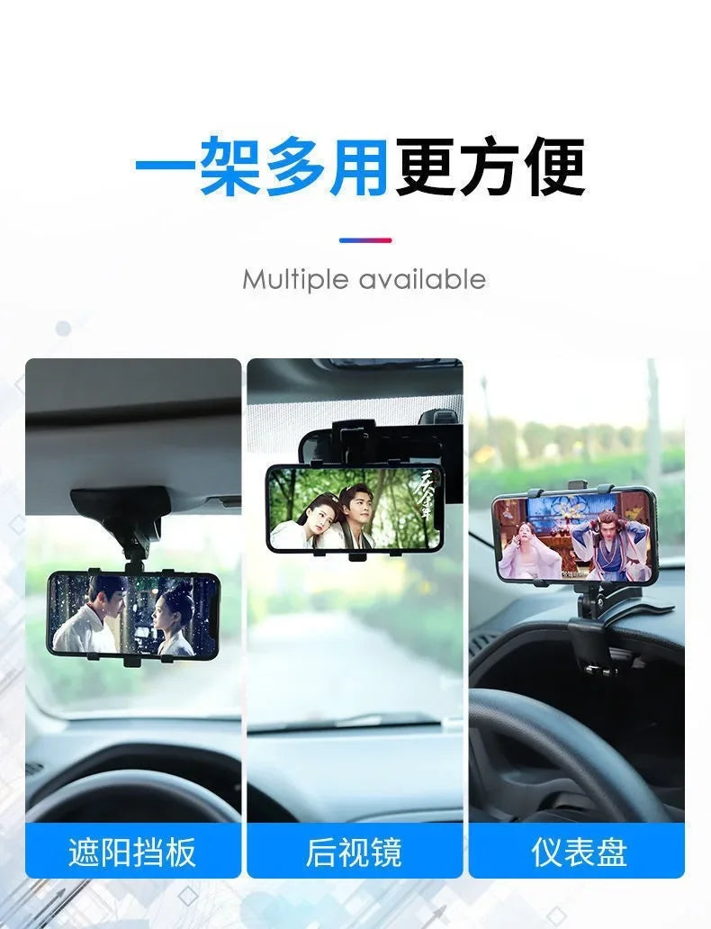 Car Dashboard Clip Mobile Phone Bracket Rearview Mirror Sun Visor Snap-on Navigation Phone Bracket Car Phone Holder Accessories