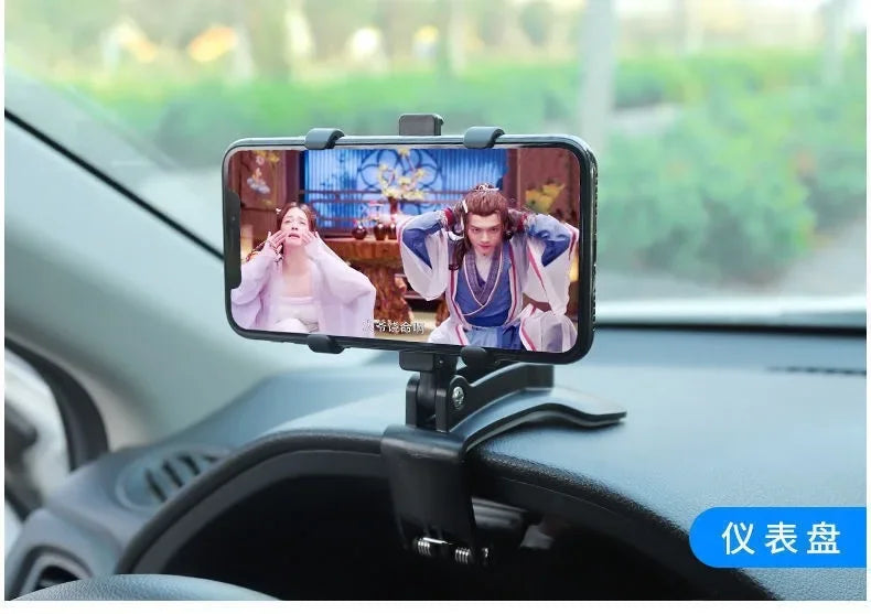 Car Dashboard Clip Mobile Phone Bracket Rearview Mirror Sun Visor Snap-on Navigation Phone Bracket Car Phone Holder Accessories