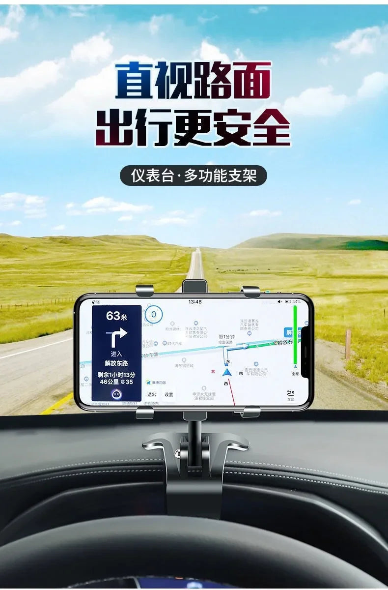 Car Dashboard Clip Mobile Phone Bracket Rearview Mirror Sun Visor Snap-on Navigation Phone Bracket Car Phone Holder Accessories