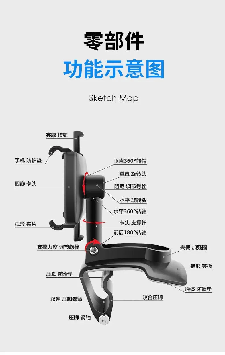 Car Dashboard Clip Mobile Phone Bracket Rearview Mirror Sun Visor Snap-on Navigation Phone Bracket Car Phone Holder Accessories