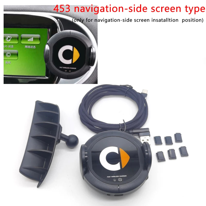 Adapted to Mercedes Benz Smart's new 453 451 wireless charger, car phone holder for automatic wireless charging Wireless charger